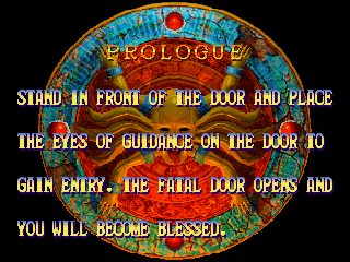 Crypt Killer screenshot 4 for Sega Saturn